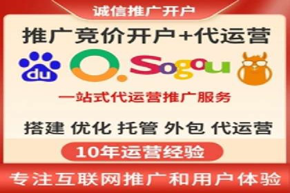 优化sem竞价账户，提升品牌曝光度——案例解读