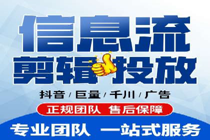 百度SEM竞价策略解析：成功案例分享