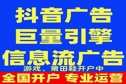 精准投放的秘诀：信息流优化师如何进行用户画像分析